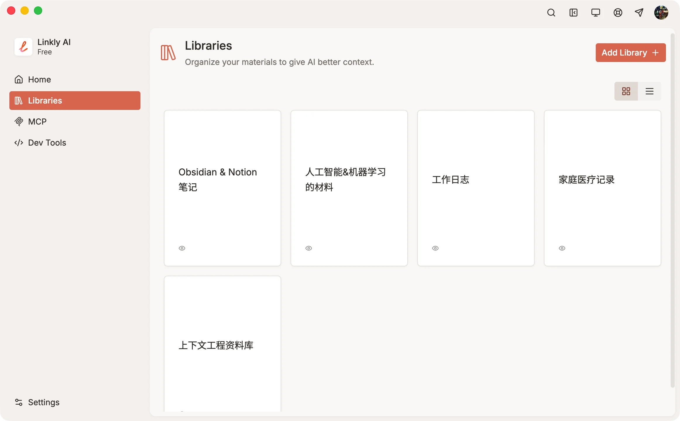 Linkly AI Knowledge Base Overview