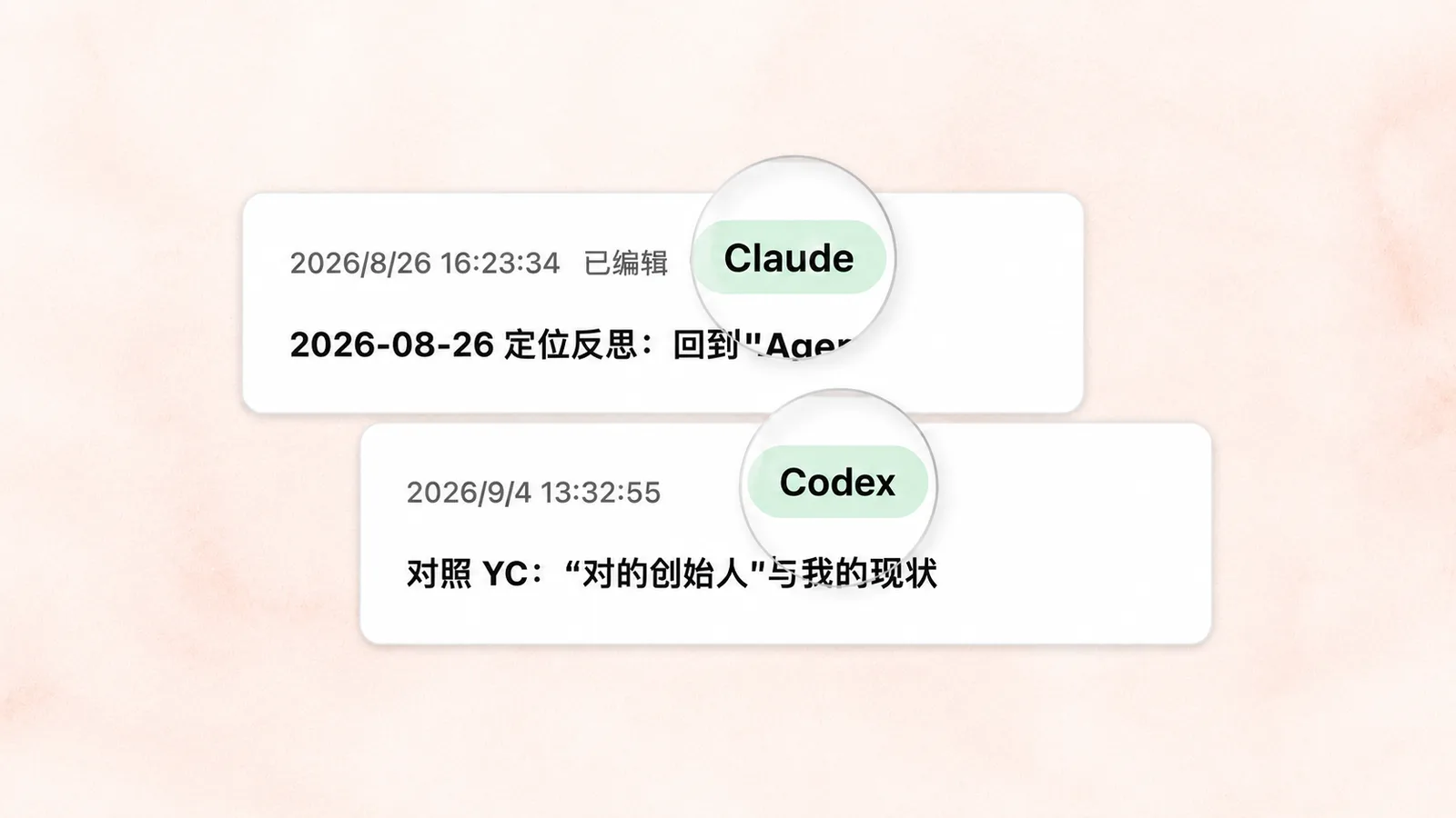 A note card showing the badge for the app that wrote it