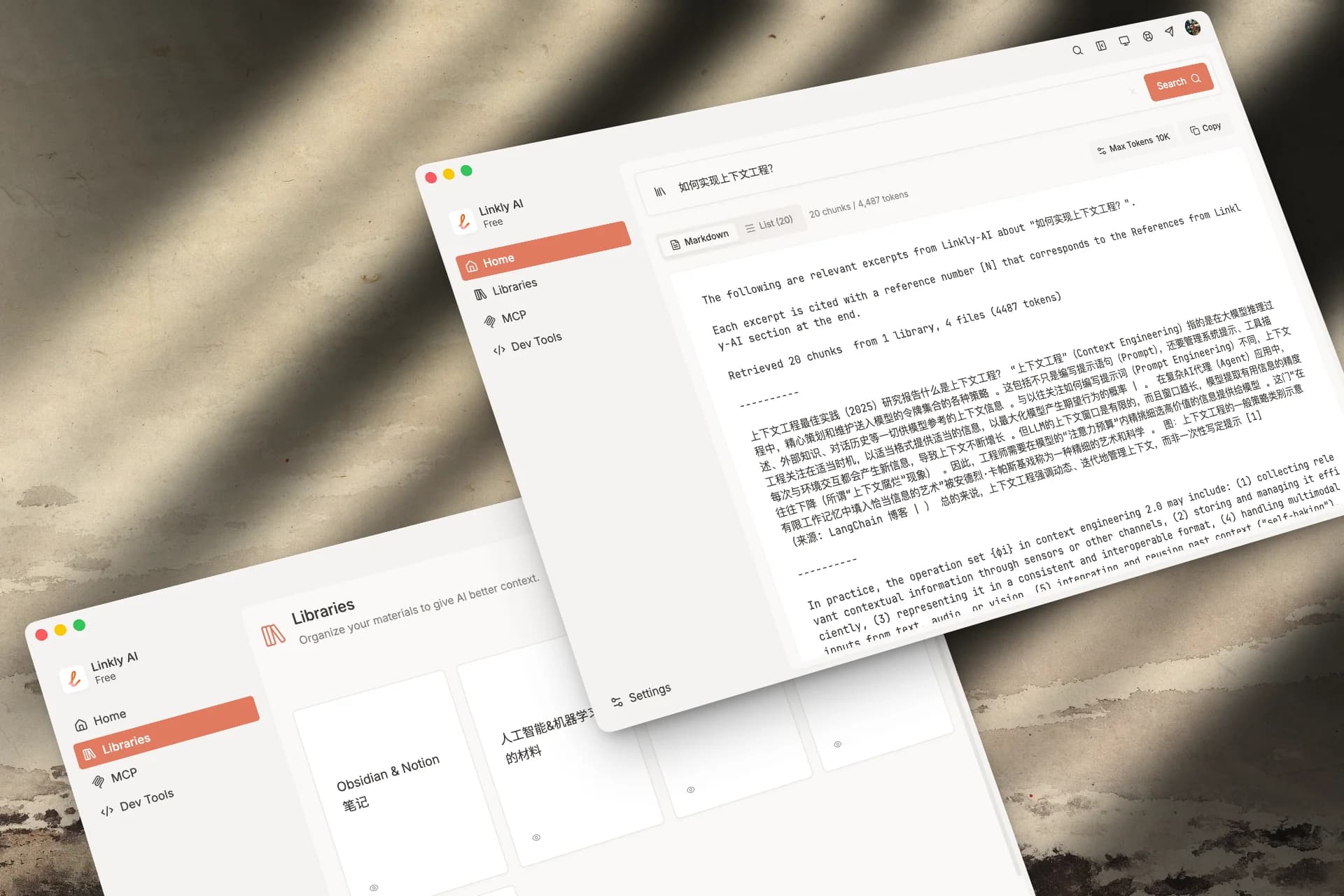 Why We Built Linkly AI