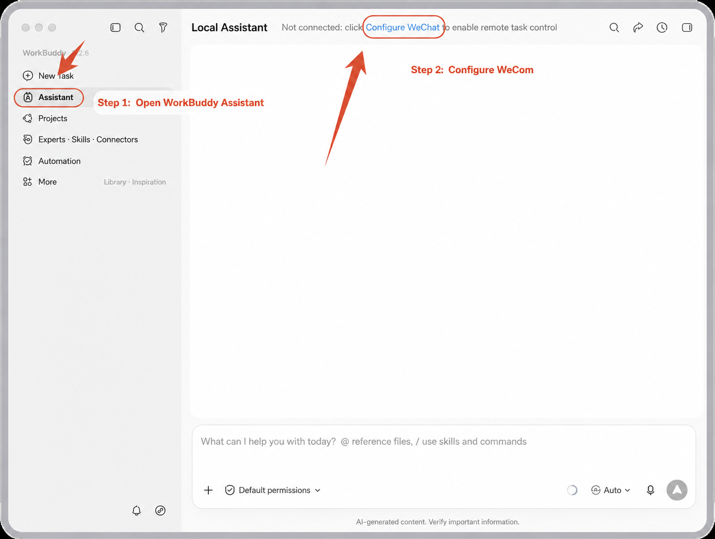 Open the WorkBuddy assistant and configure its WeCom integration
