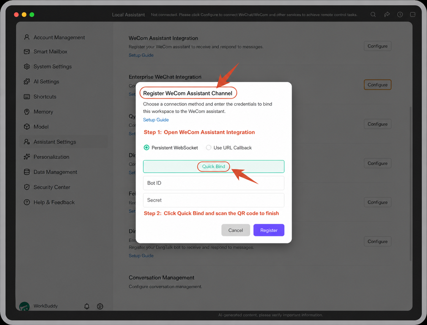 Register a WeCom assistant channel and use quick binding