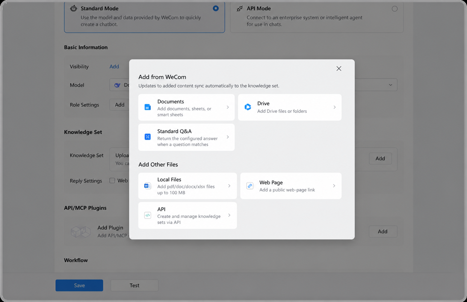 WeCom can add documents, Drive files, standard Q&A, and other files to a knowledge set
